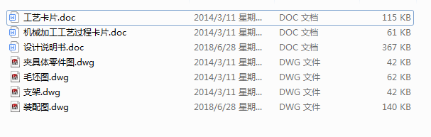 ֧������Ĺ�ˇҎ�̼��@6һ��17�׵��@���A���OӋ