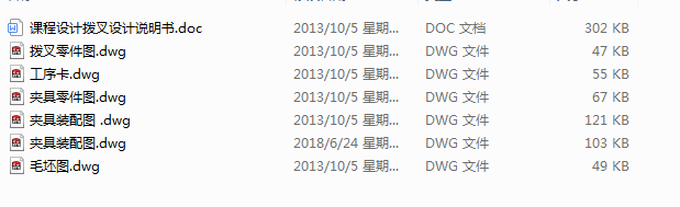 ܇���ܲ�A��(Փ��+DWG�D��)