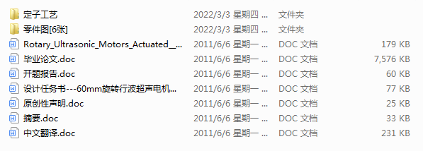 60mm���D�в���늙C�OӋ����ˇ