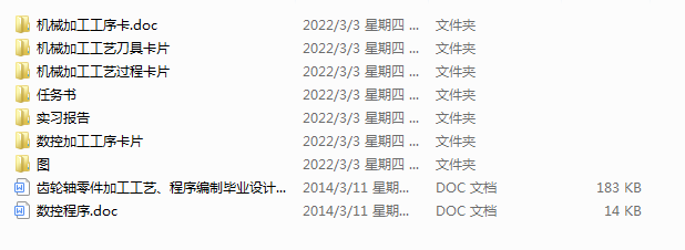 �X݆�S����ӹ���ˇ�������Ʈ��I�OӋ