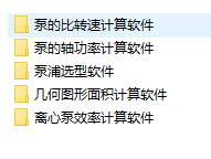 �x�Ì���ܛ��С�ϼ�