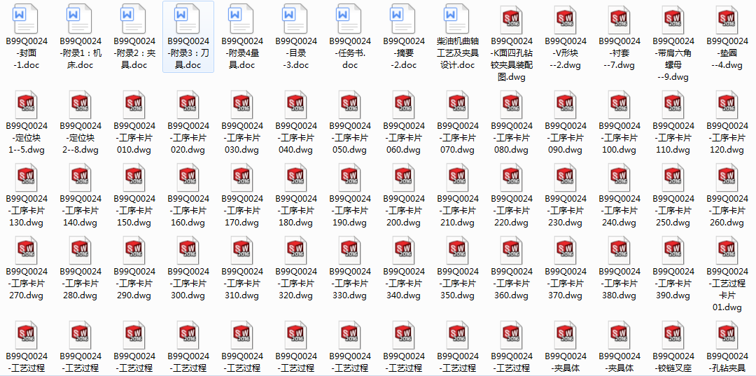 ���͙C(j��)���S��ˇ���A���O(sh��)Ӌ(j��)