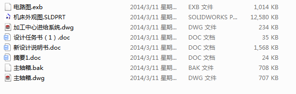 JCSһ018���r(sh��)�ӹ��������S���O(sh��)Ӌ(j��)