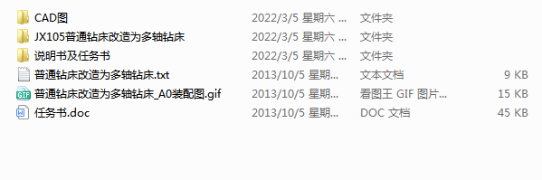 ��ͨ�@���������S�@��(Փ��+DWG�D��)