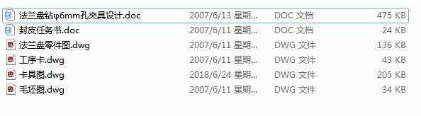 ���m�P�@��6mm�׊A���OӋ