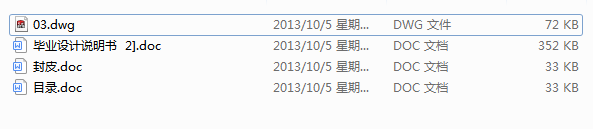 �M�ϼ�����܇��ˇ�c����(Փ��+DWG�D��)