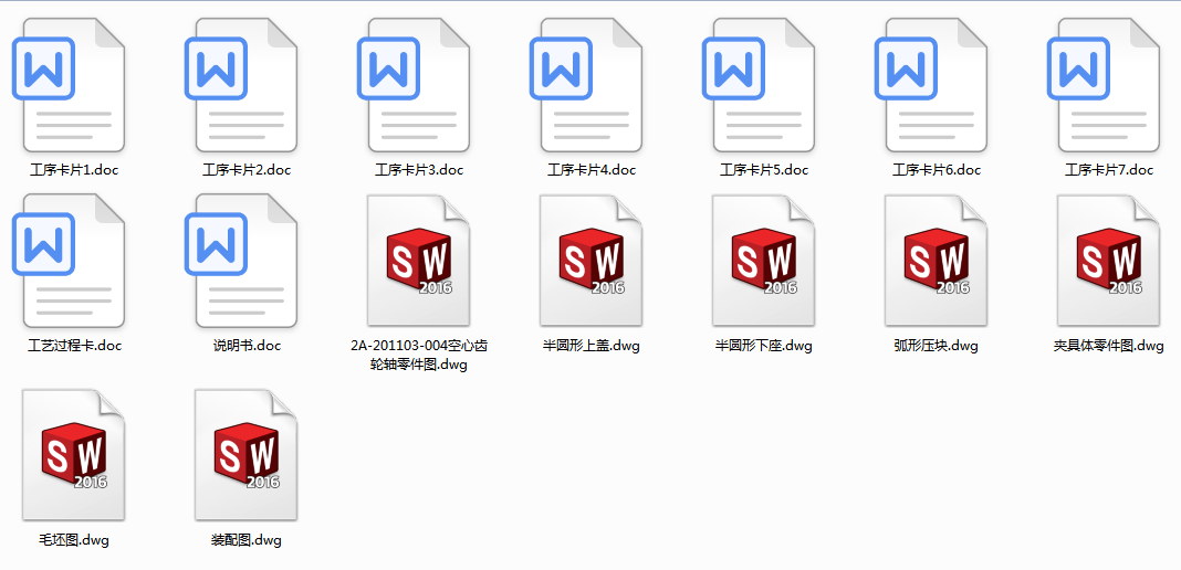 �����X݆�S�Ĺ�ˇҎ�̼����˲۵Ĺ��b�A���OӋ