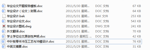 ���~������_����ˇ�c�_ģ�OӋ ���I�OӋ