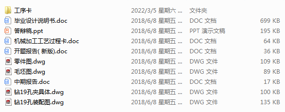 CA10B�������܇׃�ٲ�Ĺ�ˇҎ�̼���ˇ�b���OӋ�����㣩