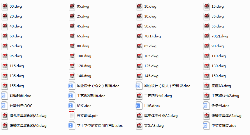 ܇��β���w�Cе�ӹ���ˇ�c���b�OӋ