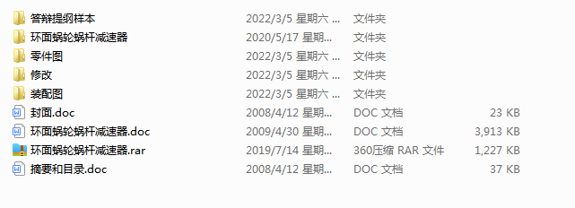 �h��΁݆΁�U�p�����OӋ