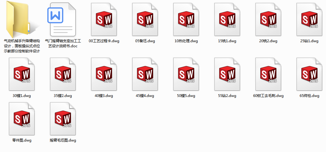 ���T�u���S֧���ӹ���ˇ�OӋ