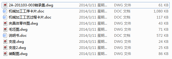 �S���w��������Ĺ�ˇҎ(gu��)�̼�������ĊA���O(sh��)Ӌ(j��)