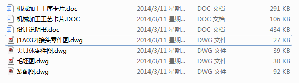 ���^�Ĺ���ˇҎ(gu��)�̼��@��8�׵ĊA���O(sh��)Ӌ(j��)