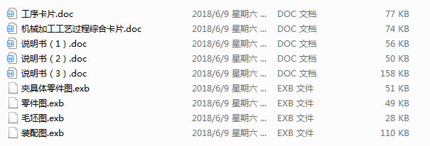 �OӋCA6140�ܲ棨831005������ļӹ���ˇҎ�̼�������6ë���׵Č��ÊA���OӋ