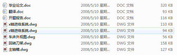 ܇�����ظ��쮅�IՓ��