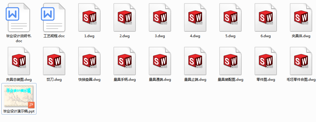   ����Cе�ӹ���ˇҎ����ӆ����  25 ����ˇ�b���OӋ