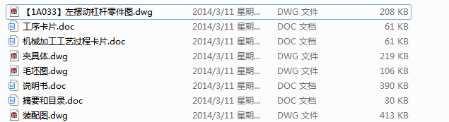 �ƶ�����[��(d��ng)�ܗU���Ĺ���ˇҎ(gu��)�̼��@��12�׵ĊA���O(sh��)Ӌ(j��)