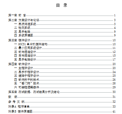 늄�����С܇������Փ�ģ�