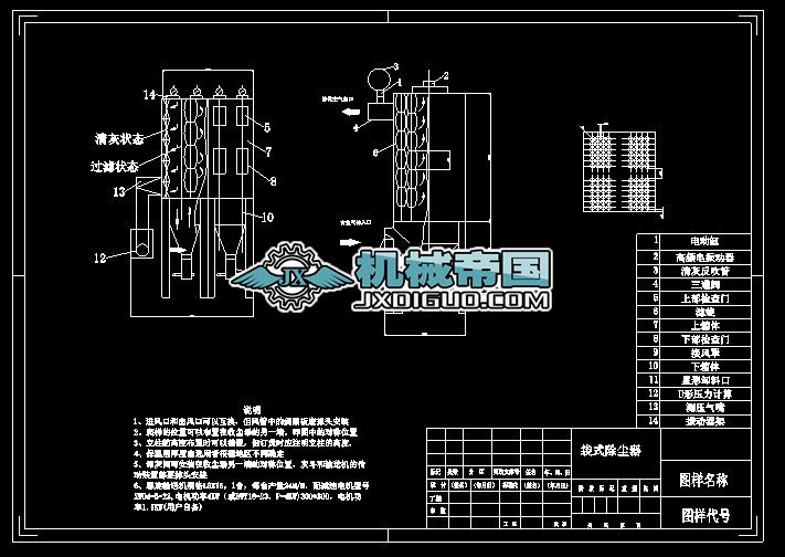 CAD�n�O(sh��)��ʽ���m��