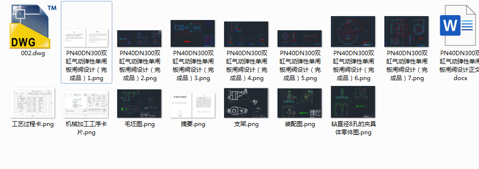 �p�ך�ӏ��Ԇ��l���l�y�OӋ�����Ʒ��