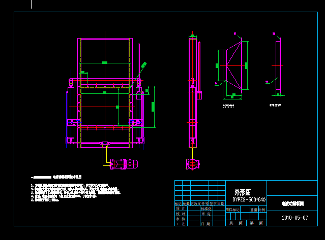 DCS����y�D��