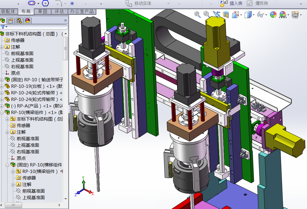 �ǘ�朗lݔ�͙Cģ�M���ϙCе��3D��ģ�D�� Solidworks�OӋ