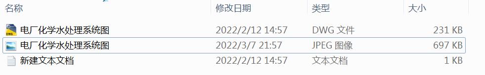 늏S���Wˮ̎��ϵ�y�D