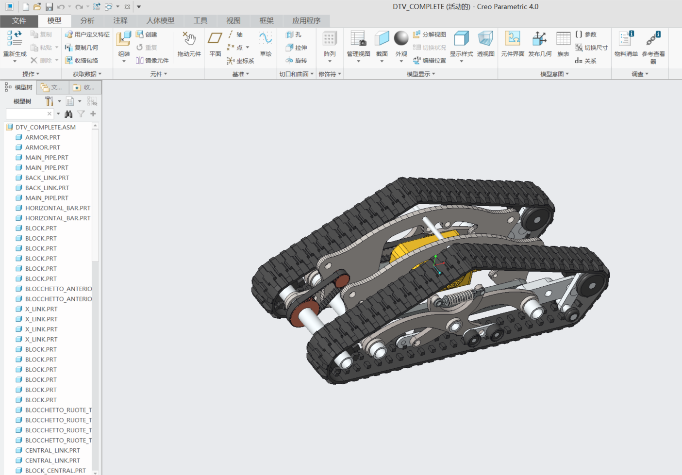 13-DTV Shredderȫ�����Ď�����܇�O(sh��)Ӌ(j��)�D