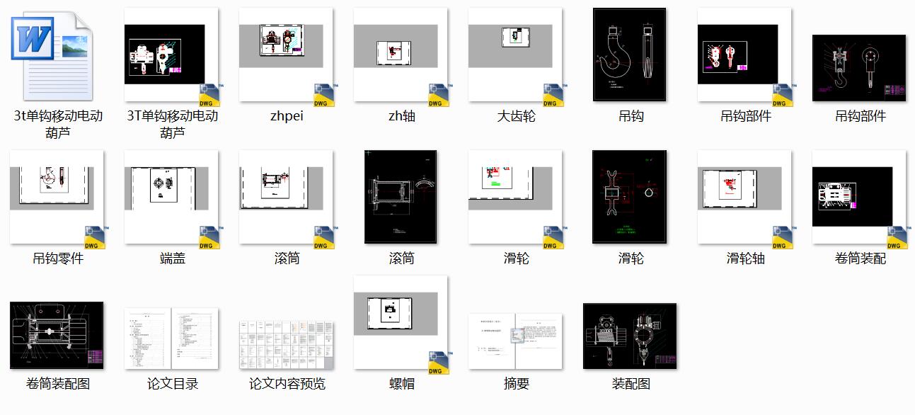 3�����^�Ƅ�늄Ӻ��J�OӋ