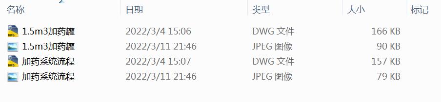 ��ˎϵ�y���̹�ˇ�D