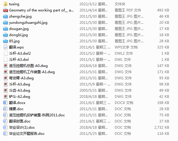 Һ���ھ�C(j��)�O(sh��)Ӌ(j��)