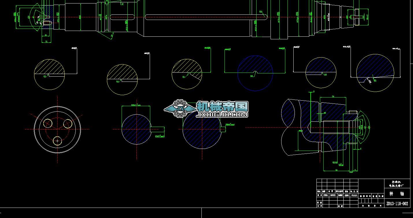 480����늙C�S