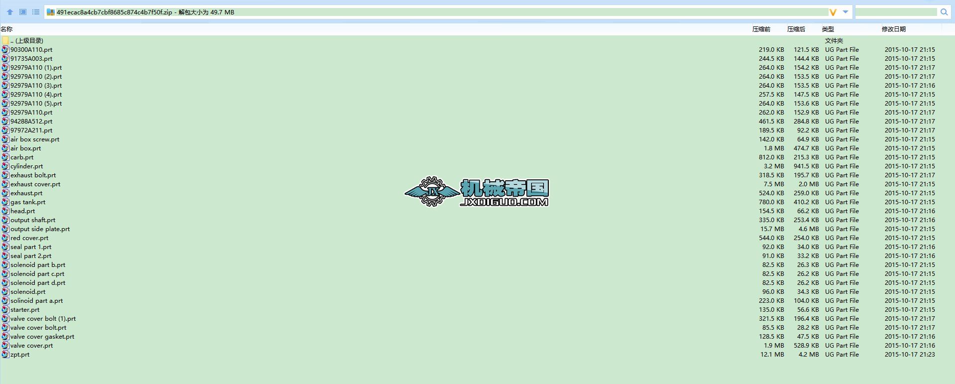 ����GX390ˮƽ�S�l�әC_3503