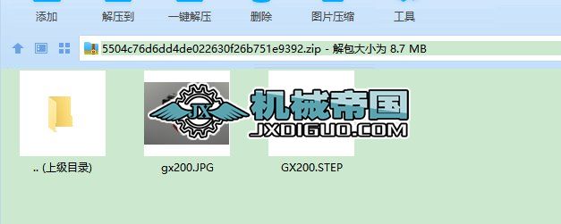 ����GX200�l�әC_6630