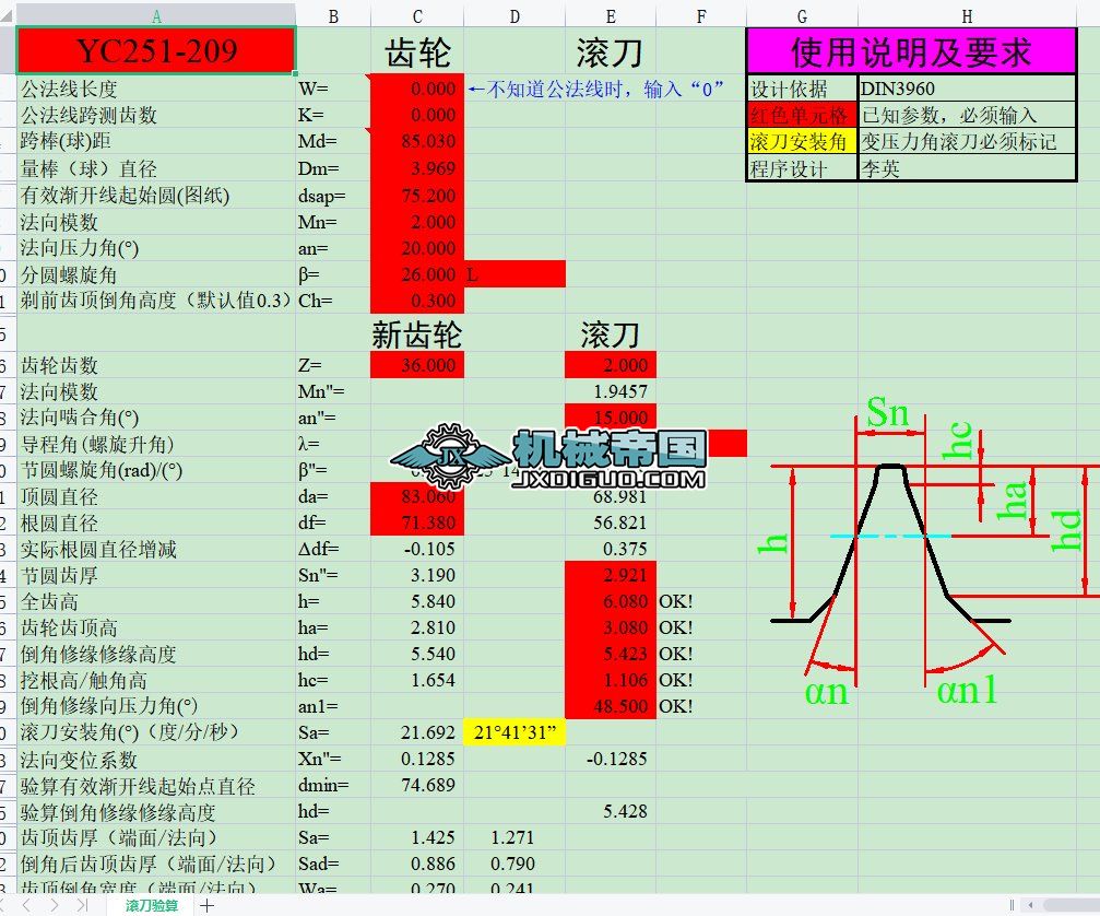 �L��������