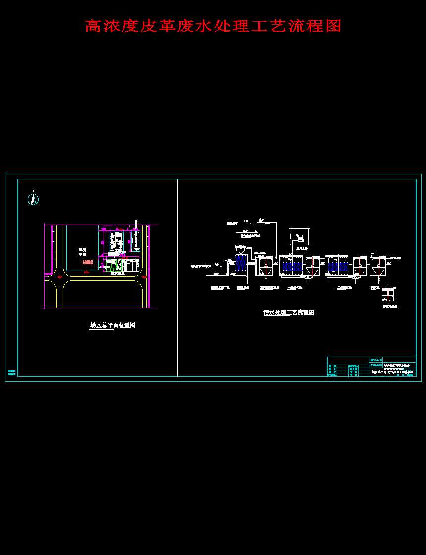 �ߝ��Ƥ��Uˮ̎����ˇ���̈D