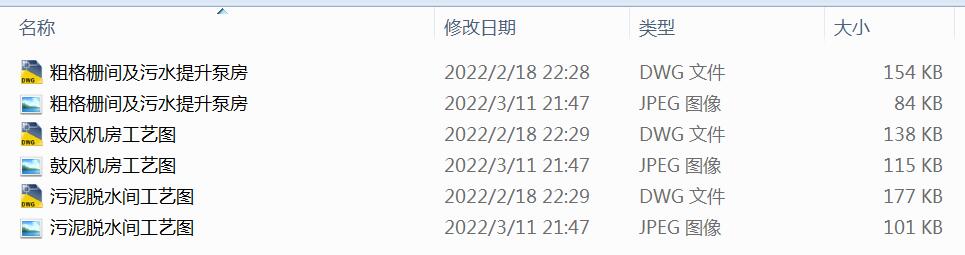 CASS��ˇ��ˮ̎����ˇ