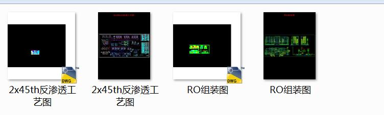 45��ÿС�r���B͸��ˇ�D