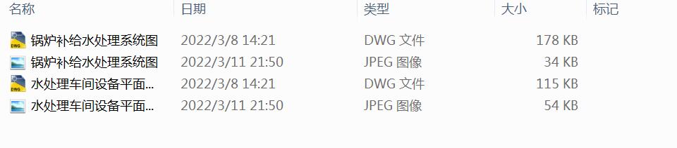 ĳ����ʯ����Iѭ�h50