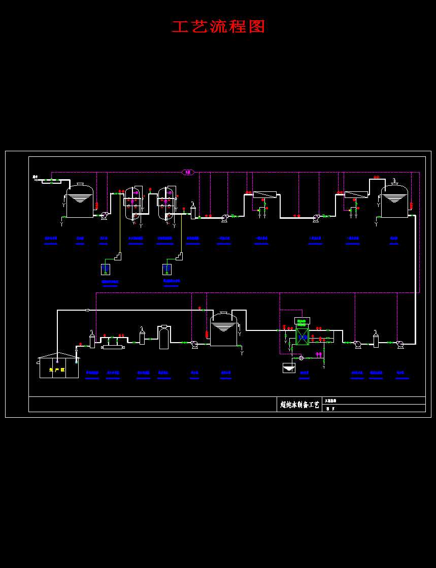 ����ˮ�Ƃ乤ˇ���̈D