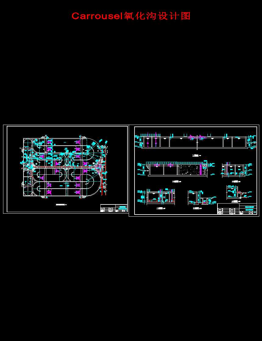 Carrousel�������O(sh��)Ӌ(j��)�D