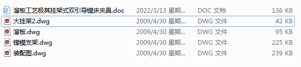 ��幤ˇ�O����ʽ�p�����M���A��