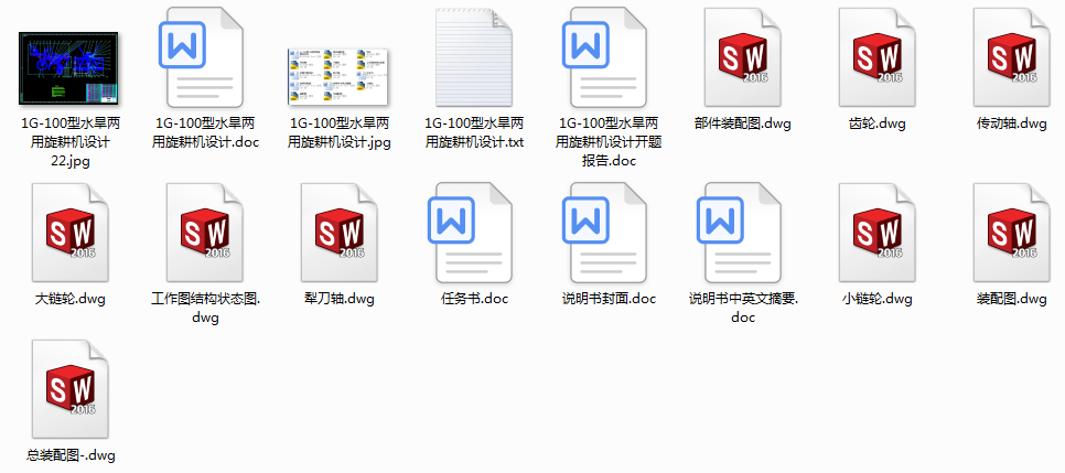 1Gһ100��ˮ�����������C(j��)�O(sh��)Ӌ(j��)