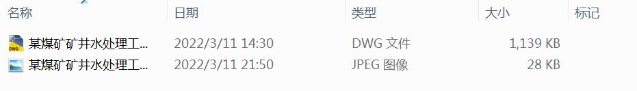 ĳú�V�V��ˮ̎�����̈D��