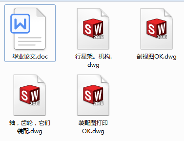 MG400һ940��ú�C�u�ۜp�����OӋ