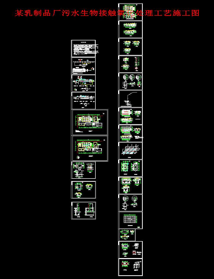 ĳ����Ʒ�S��ˮվ������|����̎����ˇ�OӋ