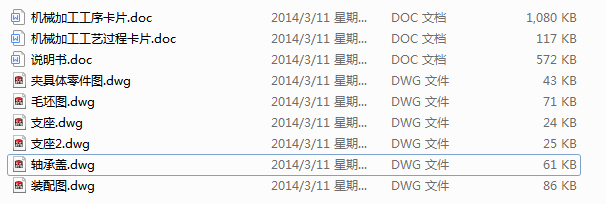 �S���w��������Ĺ�ˇҎ�̼�������ĊA���OӋ