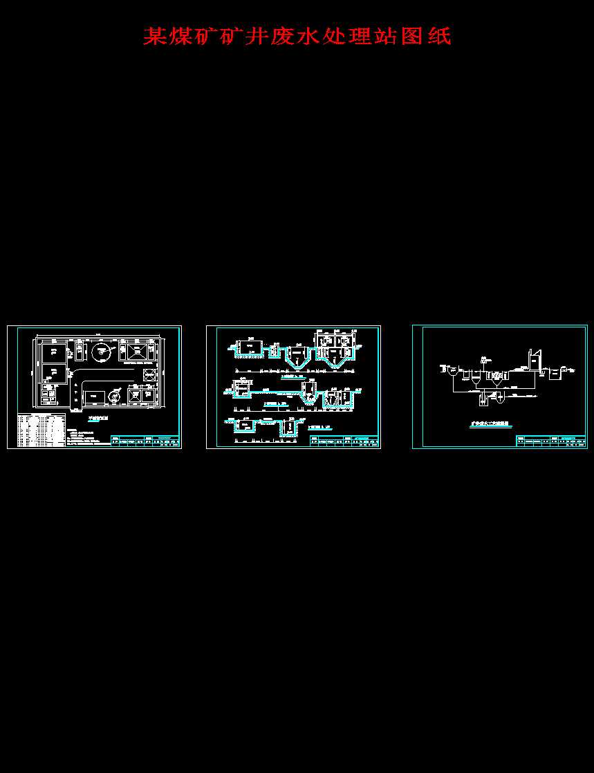 ĳú�V�V���Uˮ̎��վ�D��