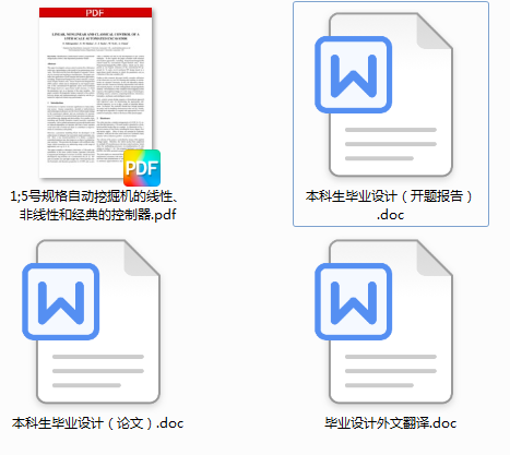 27m�V���ھ�C(j��)���U�Y(ji��)��(g��u)����Ԫ����